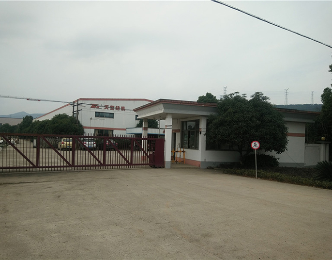 廠房設(shè)備-浙江天竺紡機(jī)有限公司